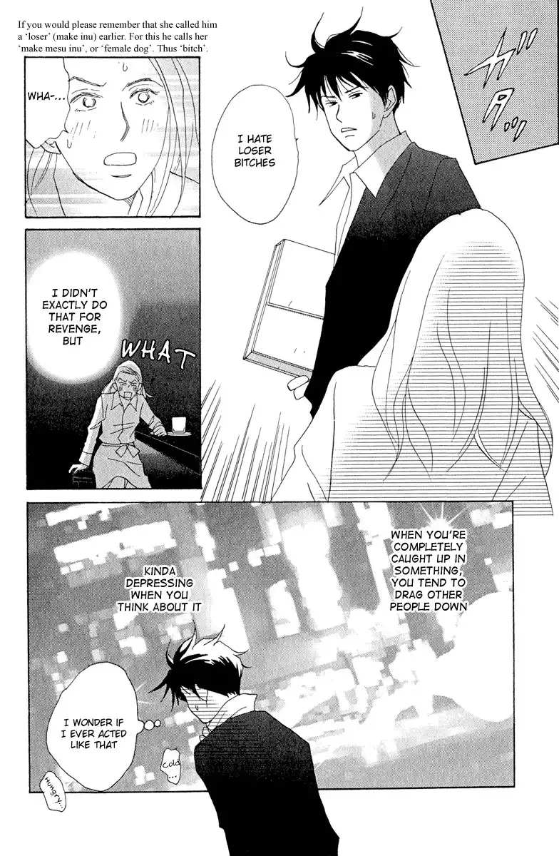 Nodame Cantabile Chapter 5 15